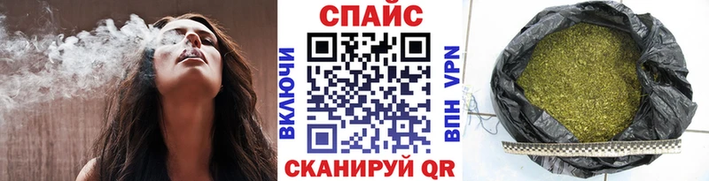 Бутират оксана  где можно купить   Пустошка 