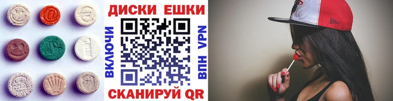 закладки  Пустошка  blacksprut как зайти  Ecstasy 280мг 